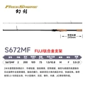 S672MF
