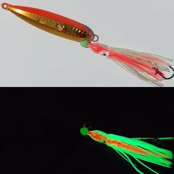 Jig Head con falda Assist Hook - Brillo luminoso para lubina y pargo