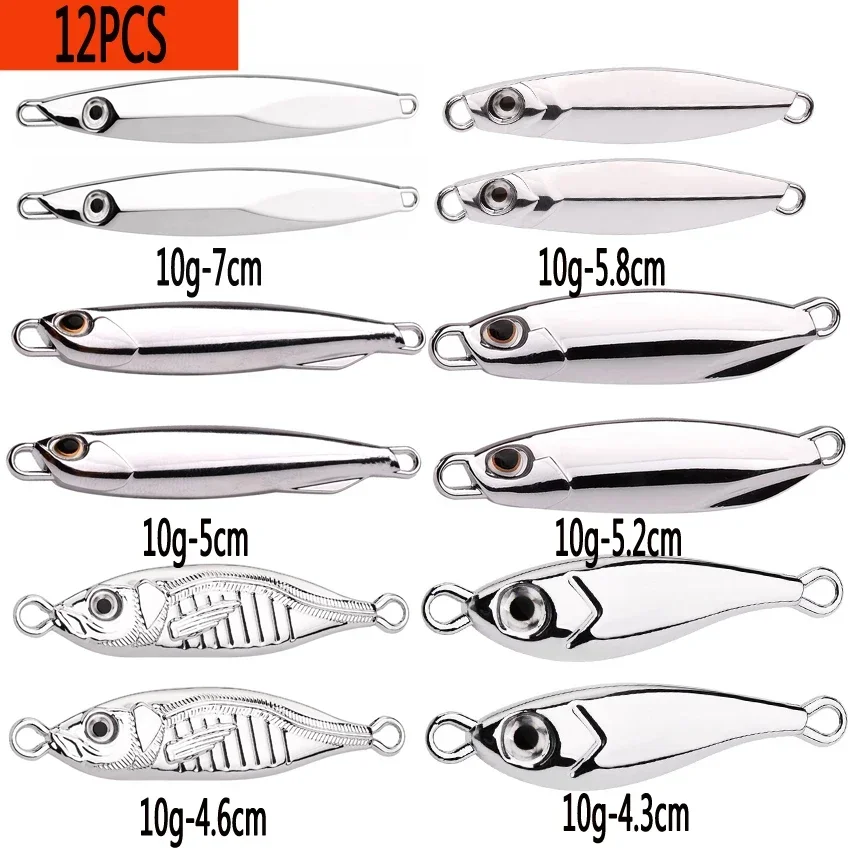 12PC-10g No hook