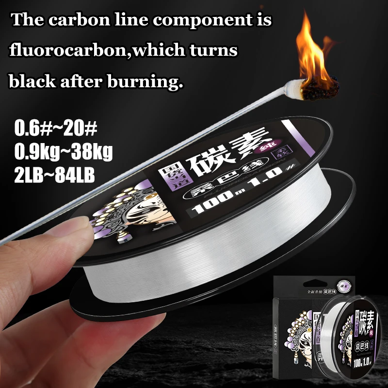 Zukibo-sedal de pesca de fluorocarbono 100% de alta calidad, sedal líder súper fuerte de 2-84lb, sedal de fibra de carbono transparente de Japón - imagen 4