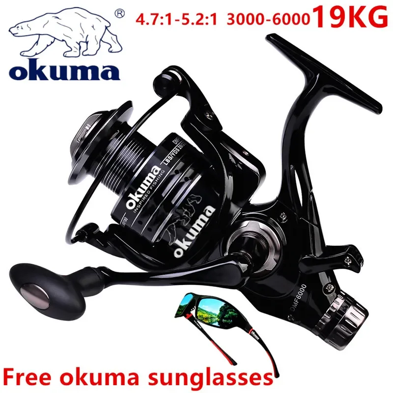 Okuma-barco de pesca giratorio con copa de alambre totalmente metálico, 5,2: 1, 4,7:1, tambor giratorio de 19KG, tambor de pesca giratorio de resistencia 3000-6000 - imagen 5