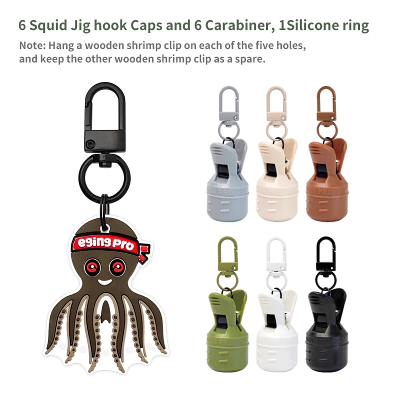 Kit Protector de cebo de plantilla de calamar M + 6 uds Webfoot pulpo Egi ganchos cubierta sepia paraguas señuelo tapa con mosquetón accesorios de mar - imagen 5