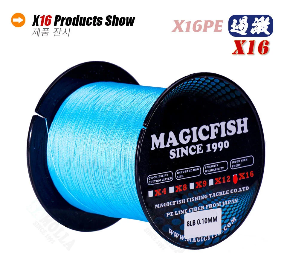 Experimente la magia de la pesca con nuestra línea duradera de alta calidad