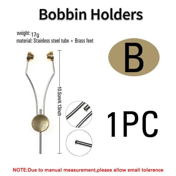 bobbin B 1pc