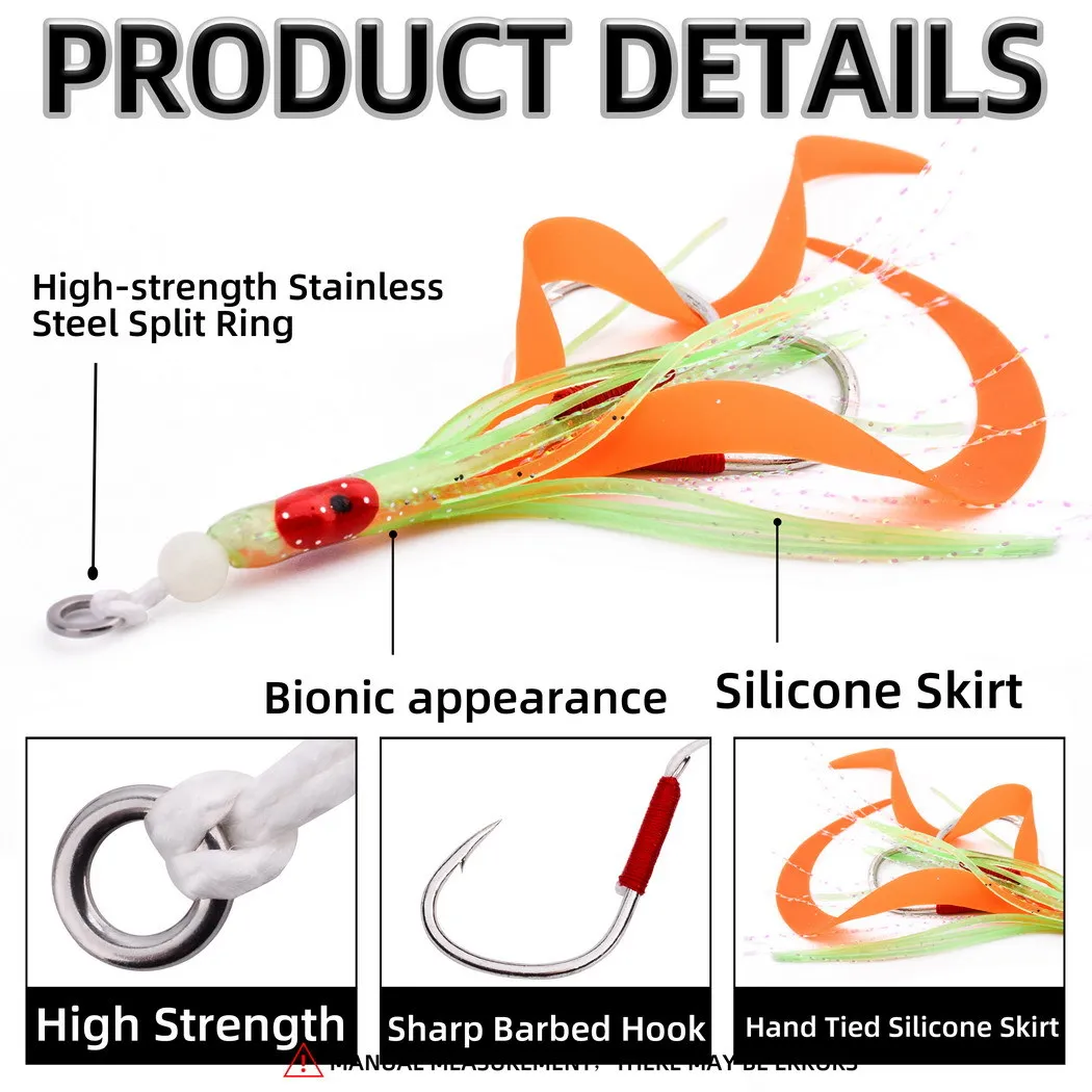 10 unids/bolsa, anzuelo de pesca de agua salada, accesorios de señuelo, anzuelos de falda de calamar suave, cebo de curricán, anzuelo de asistencia de plantilla lento brillante - imagen 3