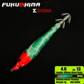13 RED GREEN 4g