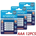 AAA 12PCS