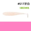 2 inch -S17 white -