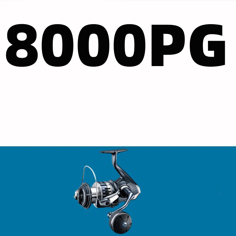 SW 8000PG