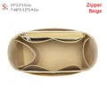 Cremallera-Beige-S