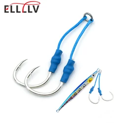 Ellllv-anzuelo de doble asistencia 4/0, anzuelos de Jigging lento de acero rico en carbono con línea de PE, tubo protector para pesca en el mar, señuelo de Jigging de Metal