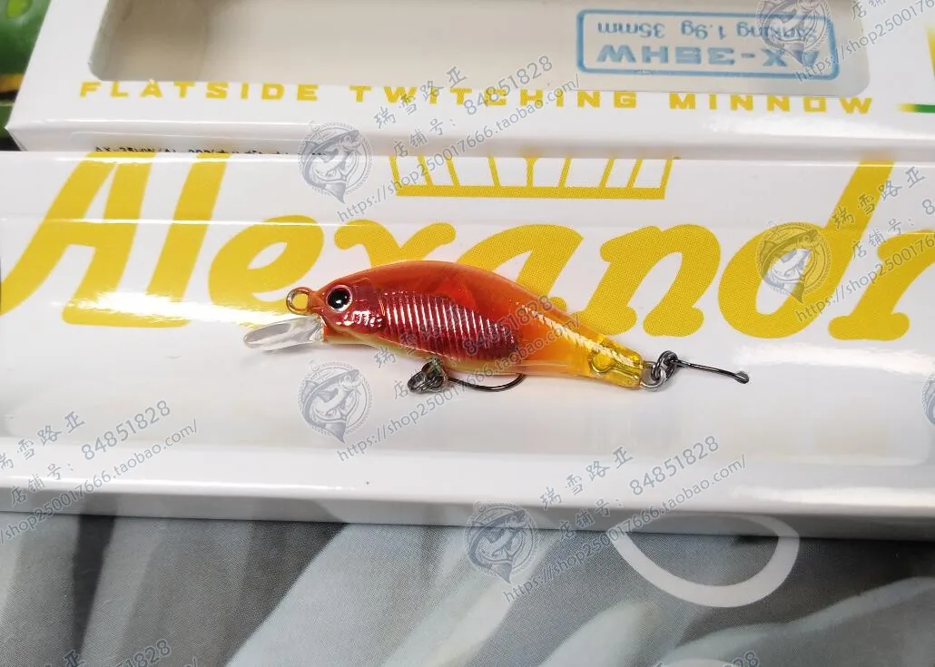 Japan Coconut PALMS AX-35 cebo Minoan sumergido, 1,9g, Micro materia Stream, pico cocido, Makou Lua, precio especial - imagen 3