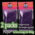 2packs Purple