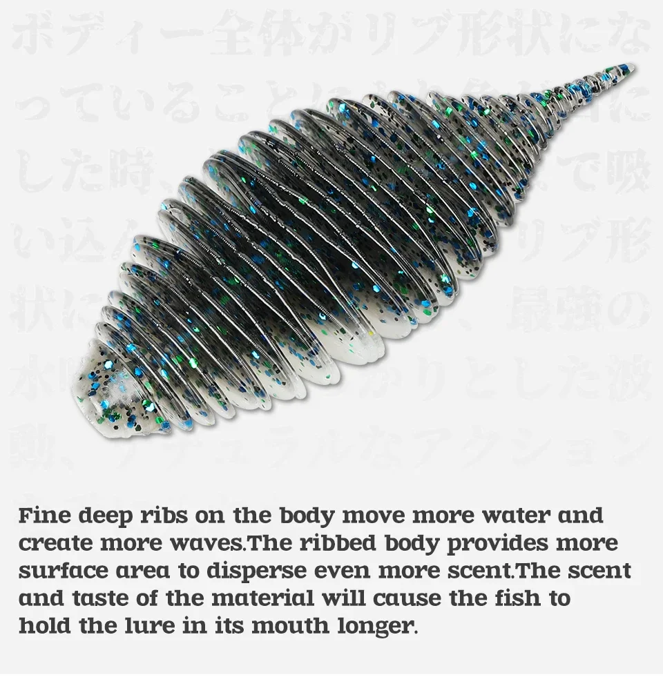 Experimente el mejor señuelo de pesca con sus costillas finas y colores vibrantes