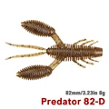 PREDATOR-D