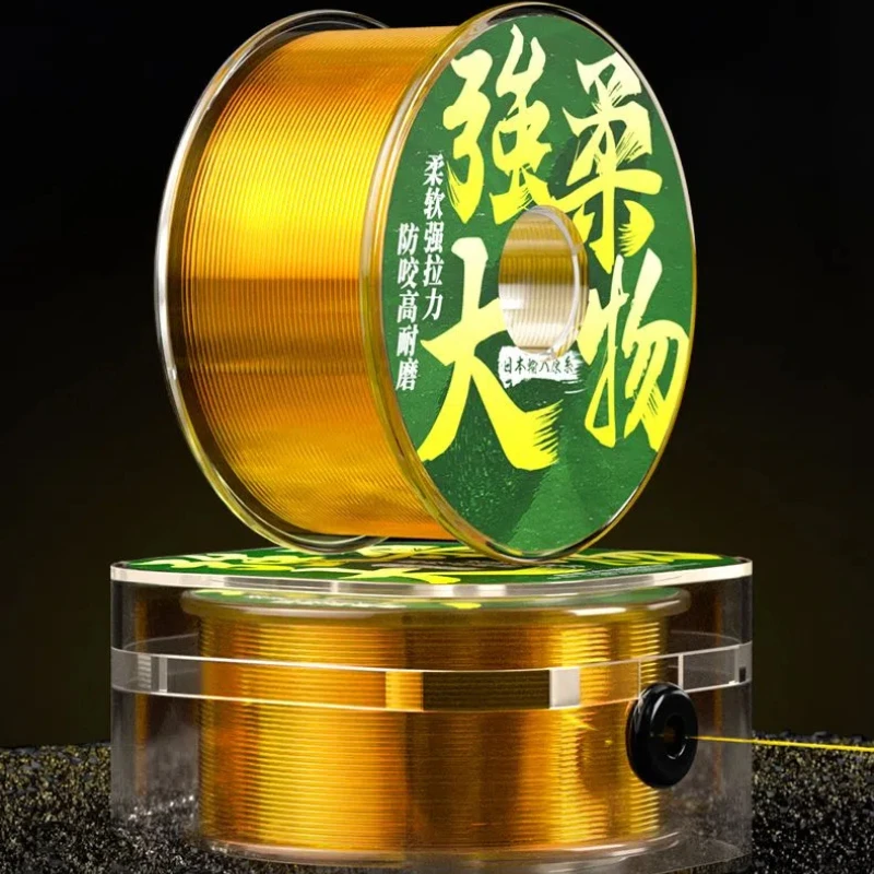 Special-sedal de pesca de nailon de 100m, línea de pesca Súper suave, línea principal, Tippet, superfuerte, aparejos de pesca extensibles - imagen 3