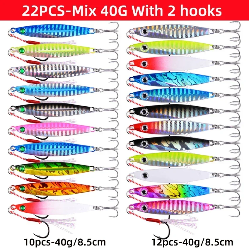 40g-with 2hooks