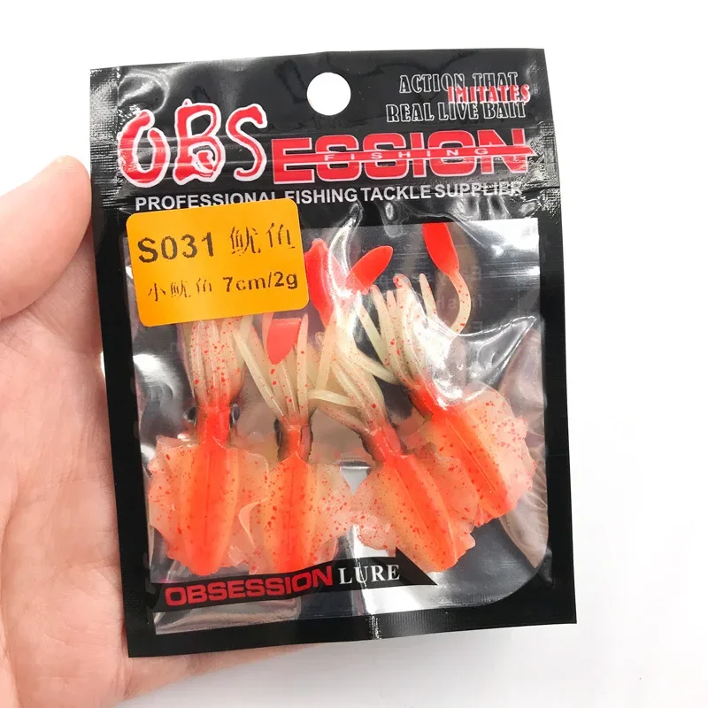 4 PCS 2G 6CM NO HOOK