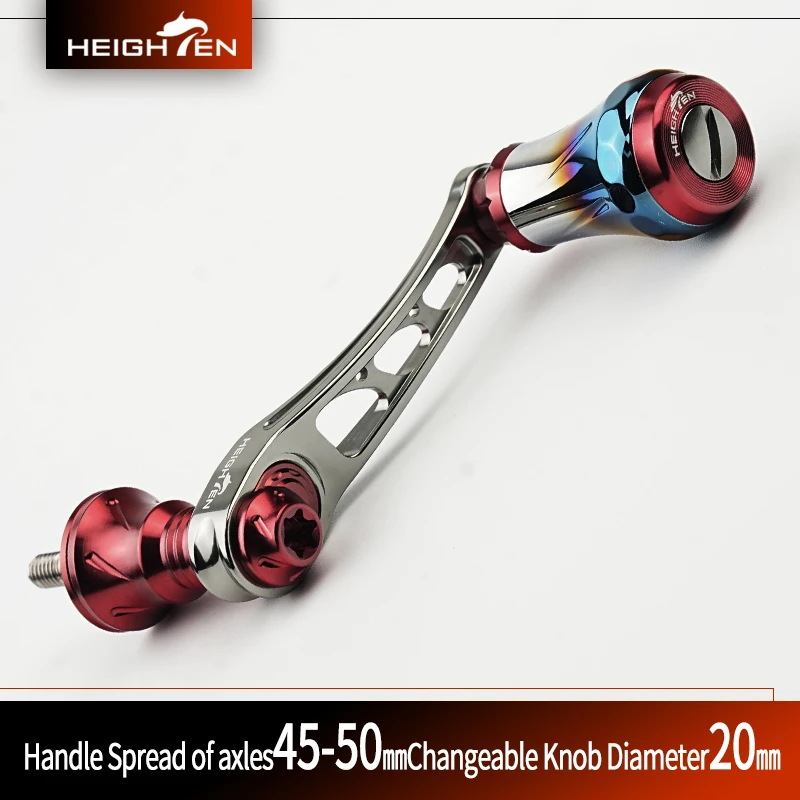 Mango de carrete giratorio HEIGHTEN, 45-50mm, ajustable, 20mm, perilla degradada de aluminio de aviación, accesorio de pesca con señuelo