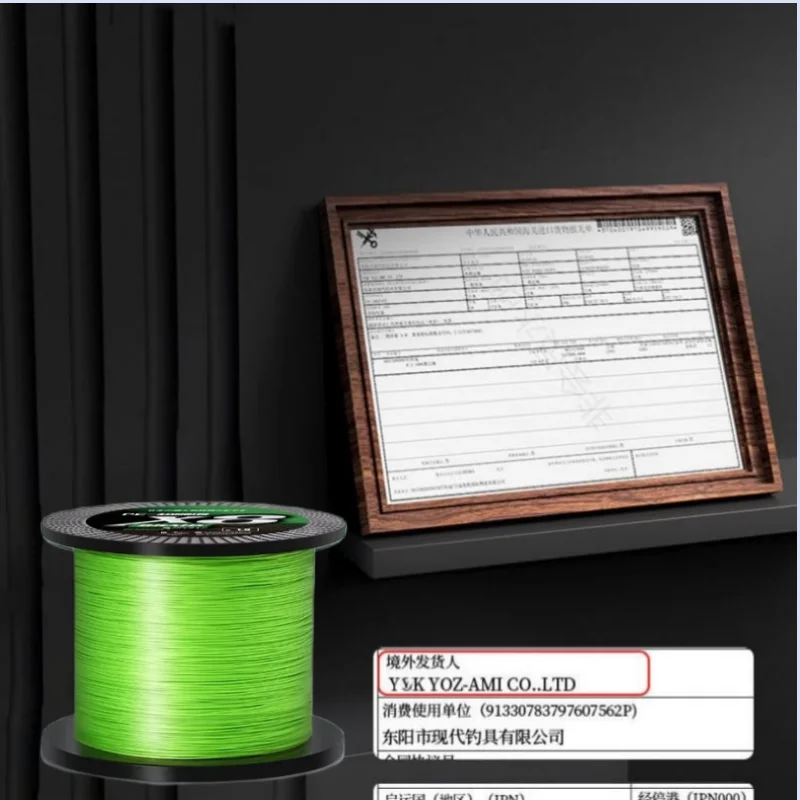 pesca accesorios de pesca pesca accesorio pesca accesorios mar hilo Sedal de pesca trenzado de 8 hebras, 300M, 500M, 1000M, sedal de multifilamento PE superfuerte japonés, accesorios para pesca de carpa en agua salada - imagen 3