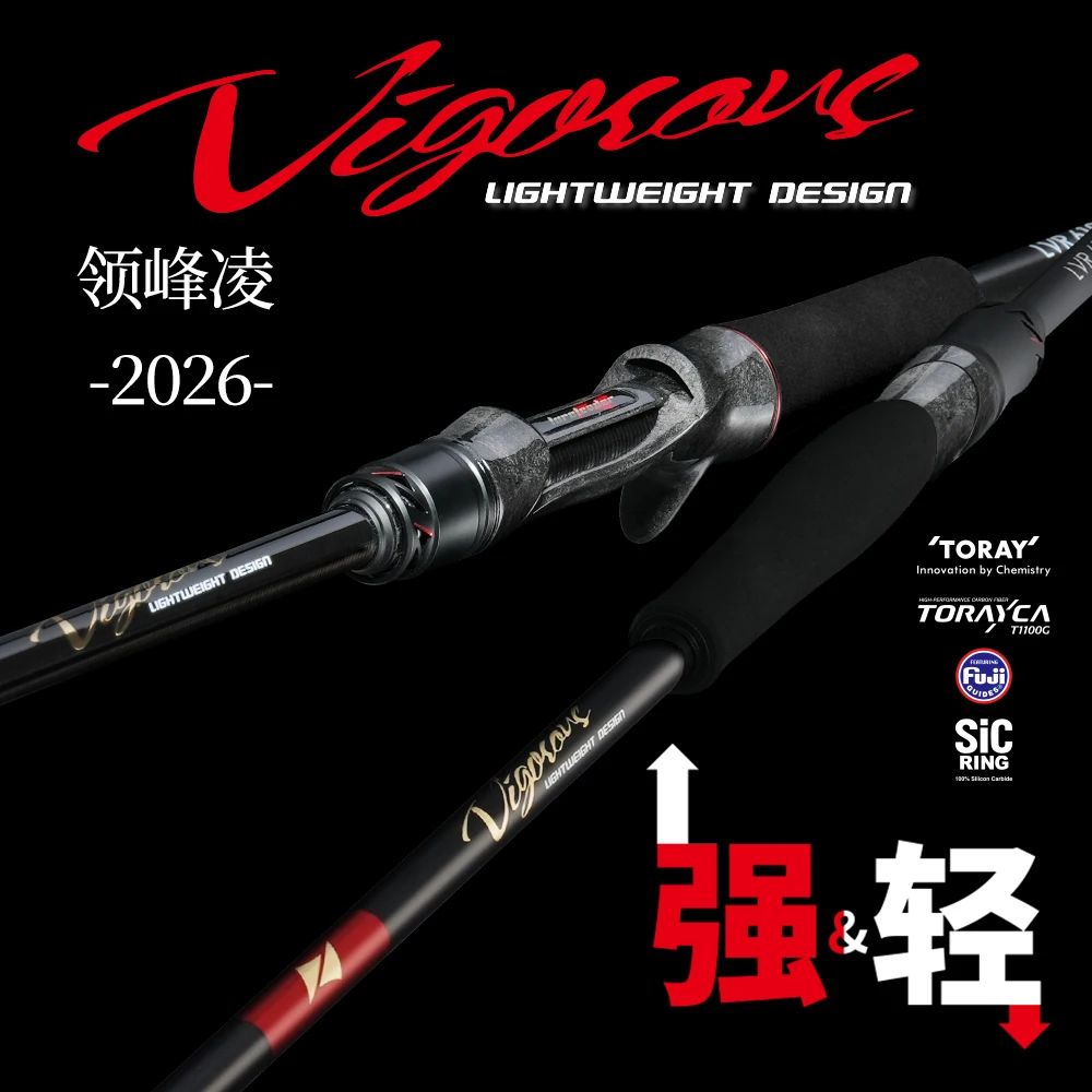 2026 LURELEADER VIGOROUS Spinning//Baitcasting caña de pescar 2S longitud 1,9-3,4 M fibra de carbono X/R rápido
