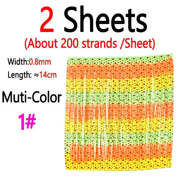 2 Sheets Muti C1