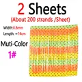 2 Sheets Muti C1