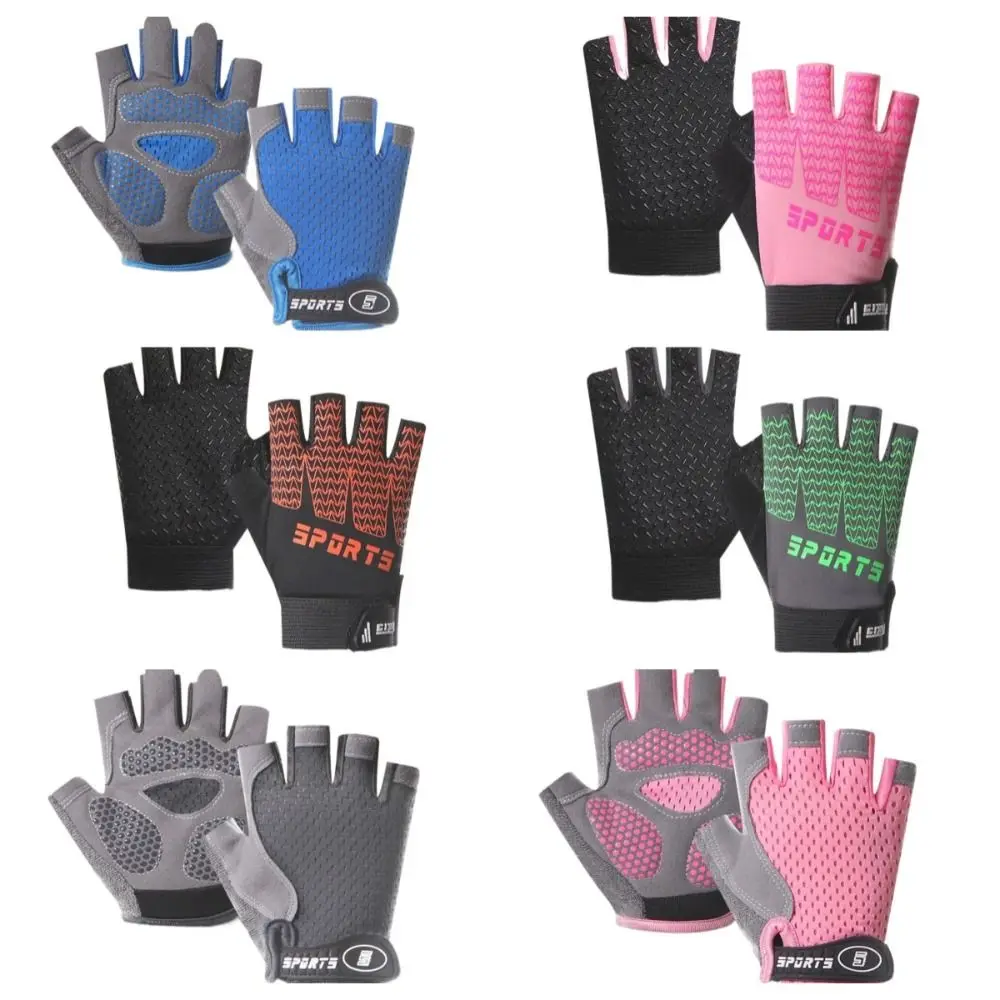 Guantes transpirables de medio dedo para niños, guantes antideslizantes para deportes al aire libre, guantes protectores resistentes al desgaste para primavera y verano - imagen 5