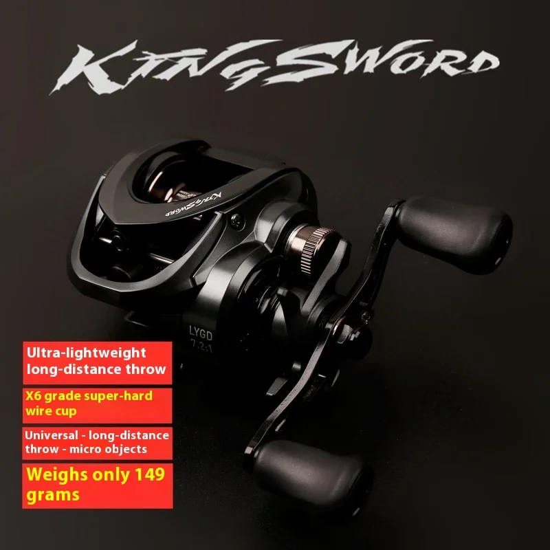 KINGSWORD 7,2: Carrete Baitcast 149G con freno 6kg