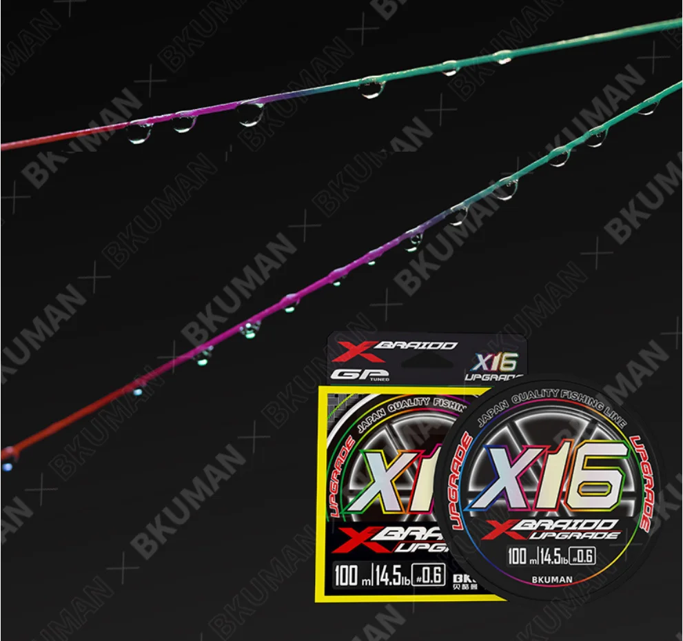 NUNATAK BUKMAN Smooth X16 PE – Línea trenzada 16 cabos para mar - imagen 3