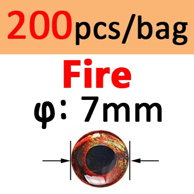 200pcs 7mm FIRE
