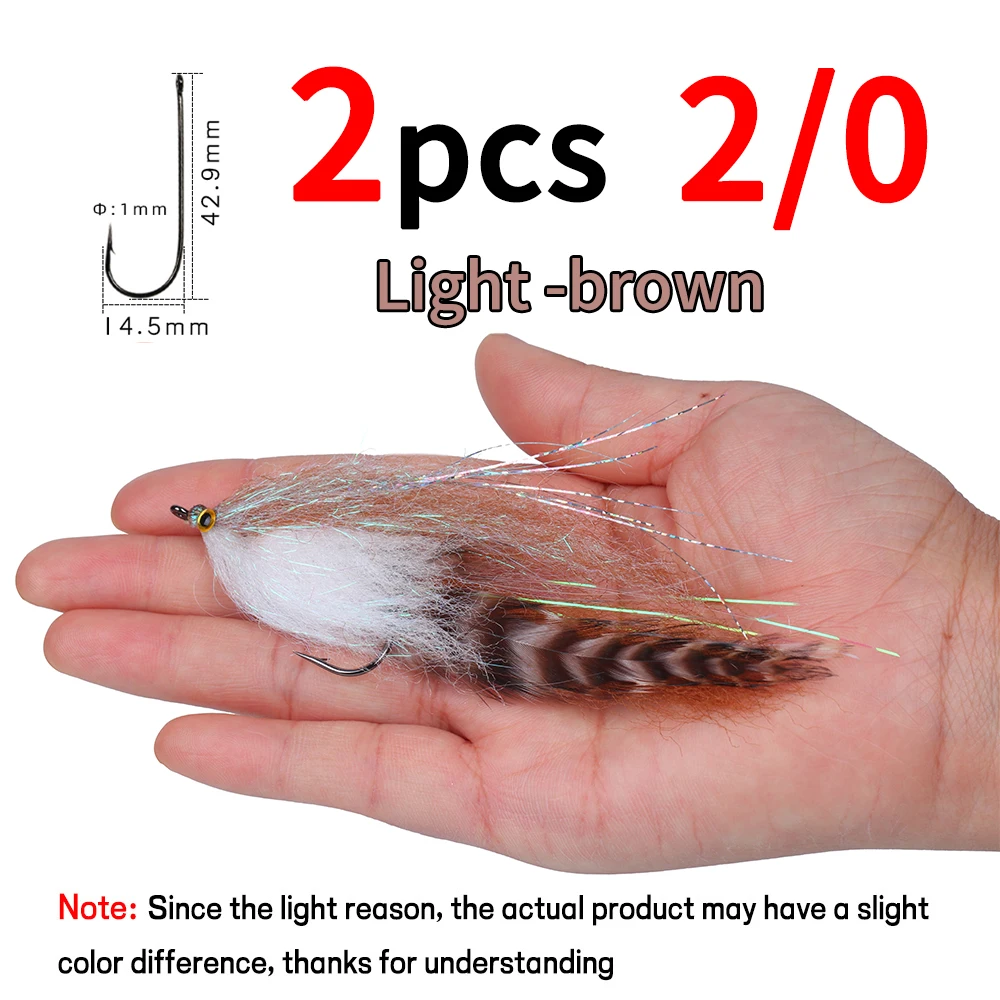 2pcs LT brown 210