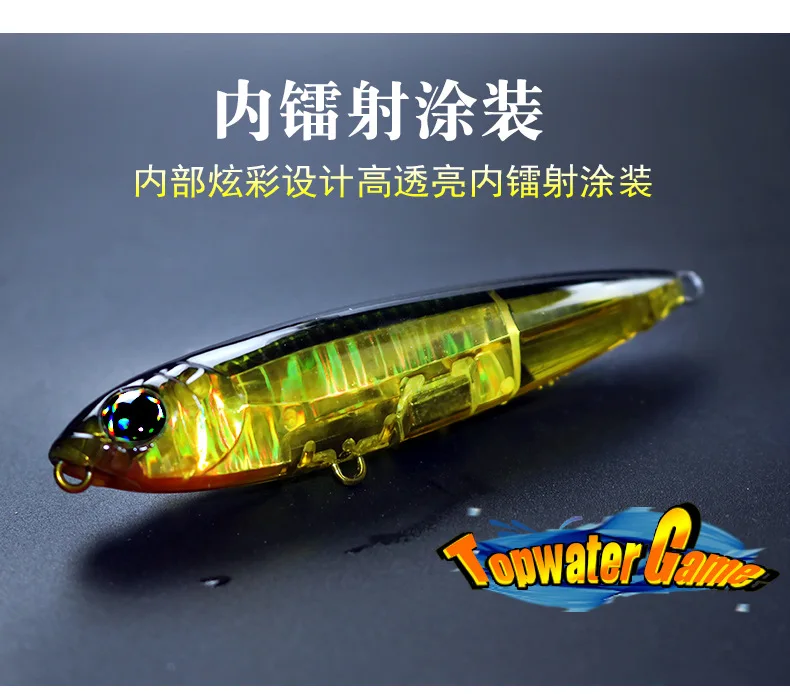 Experimente la emoción de la pesca con el juego de Torwarter