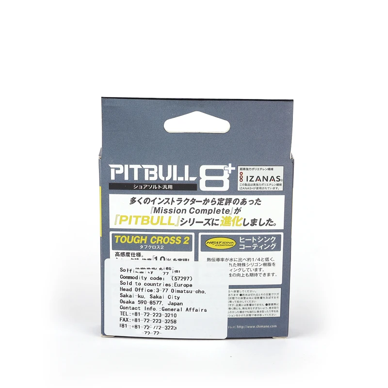 Hilo de pescar de 8 hebras, hilo de PE, PITBULL 8 + rosa, Color150M, 200M, Original de Japón - imagen 5