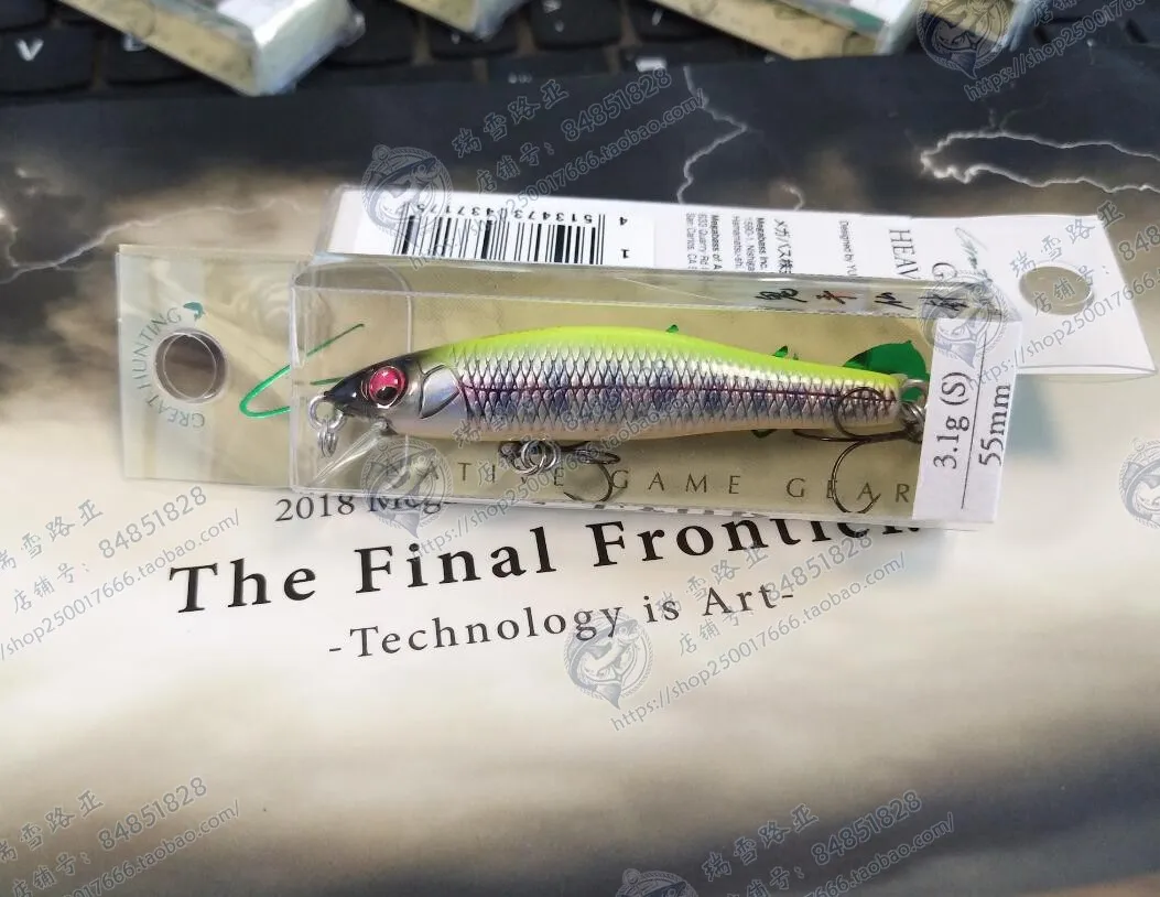 GH55 X-55 X55 Mijo sumergido 3.1g Stream Micro Minio, boca armada verde ligeramente baitado - imagen 3