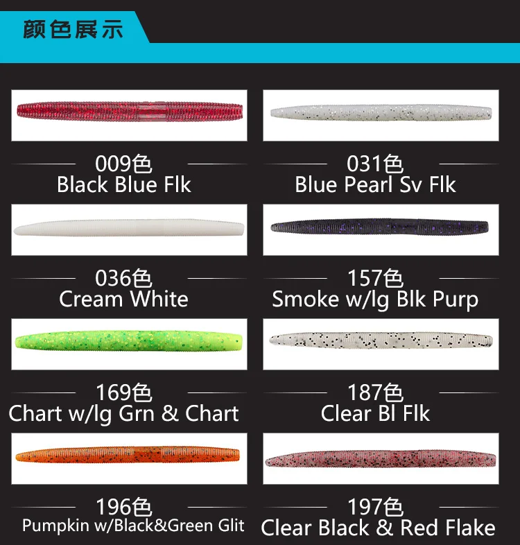 YAMAMOTO Verme de fideos de gravedad específica alta SENKO de 3 pulgadas, cebo blando Texas Wacky señuelo cebo blando versión estadounidense