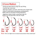 G Curve Medium