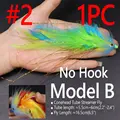 1PC Model B Color 2