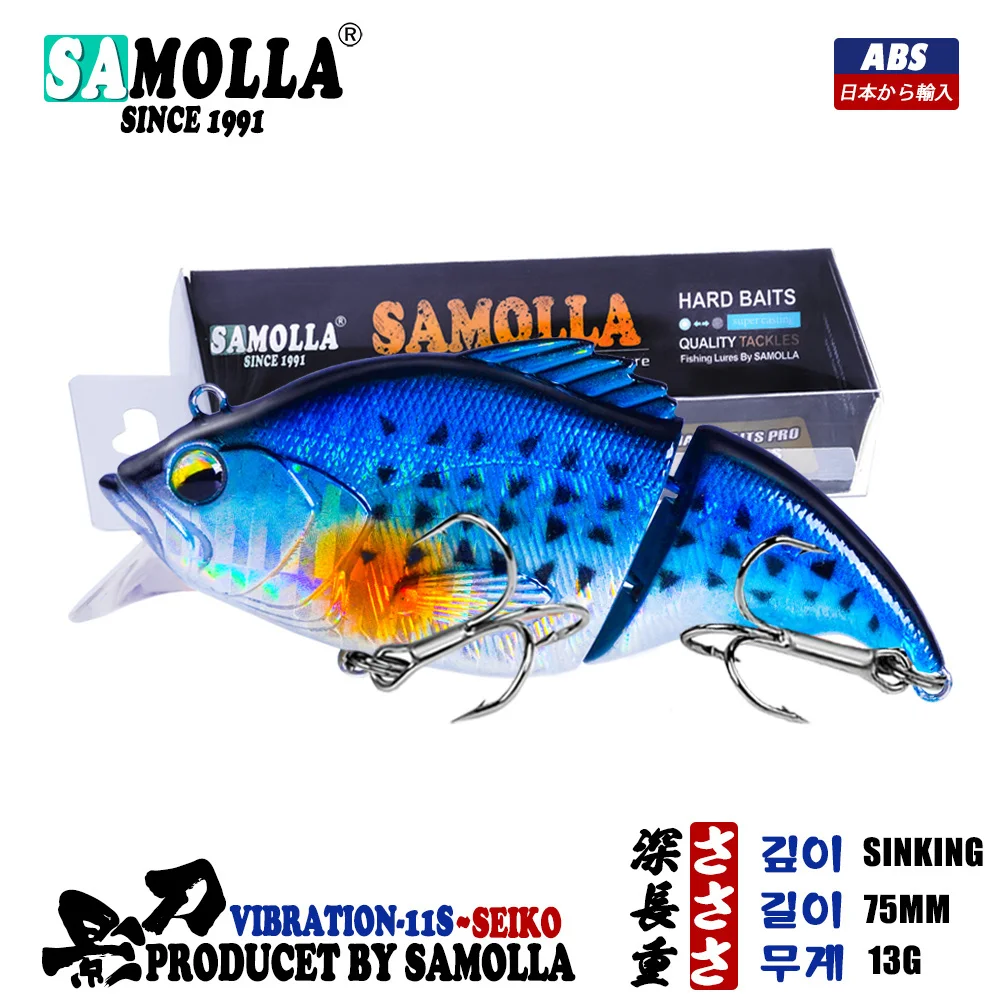 Swimbaits-Señuelos de pesca que se hunden, accesorios para aparejos, cebos Wobblers para productos de peces de mar, 75mm, 13g, equipo Artificial Isca