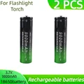 2 PCS