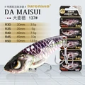 R30-3.5g--137