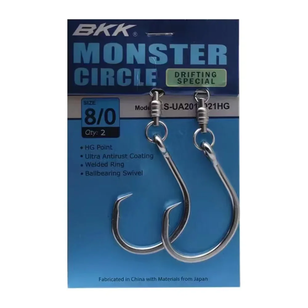 BKK Monster Circle anzuelos de pesca especiales para barcos de pesca en el mar con giro - imagen 2