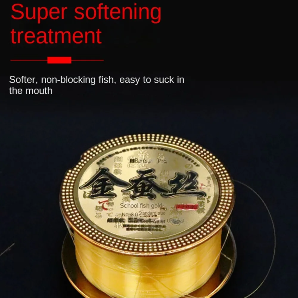 Línea de nailon con revestimiento de fluorocarbono, hilo de monofilamento de pesca de hundimiento rápido Invisible, duradero y suave, para pesca de agua dulce, 110M - imagen 3