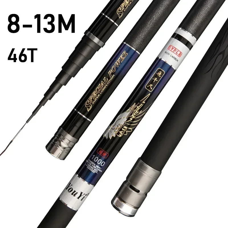 Caña telescópica carbono 46T superdura para carpas ultraligera - imagen 3