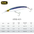 8-10cm24g
