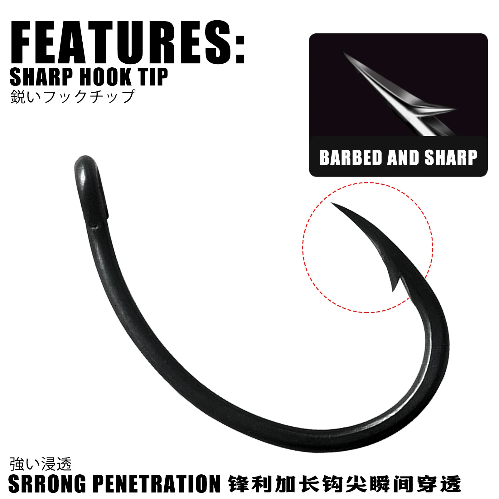 50 Uds. Anzuelos de pesca de carpa con revestimiento de PTFE, anzuelos de púas de acero inoxidable de alto carbono, anzuelo de carpa curvo ancho con púas para fortalecer - imagen 5