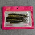 GD129 10PCS E