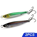 FG 2Pcs