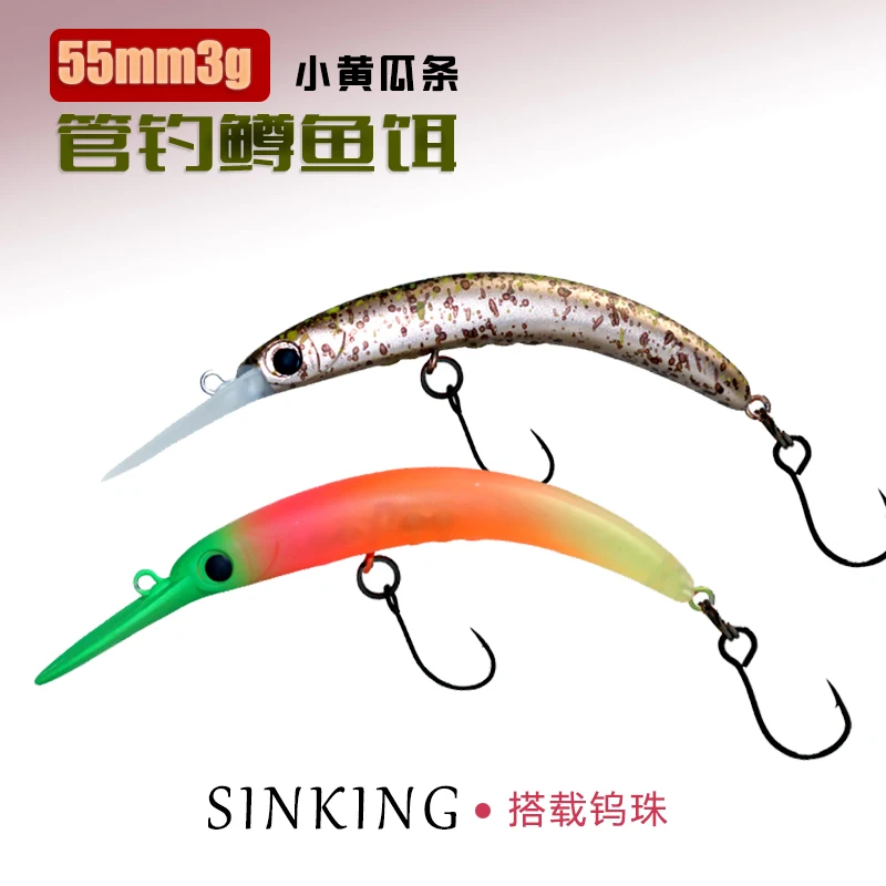 Mini Crankbait hundimiento lento 55mm para trucha de agua dulce