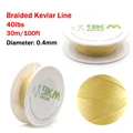 40Lbs 100ft 0.4mm